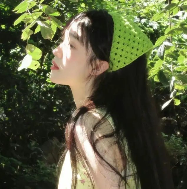 我的无形符号